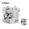 sewing machine high speed
